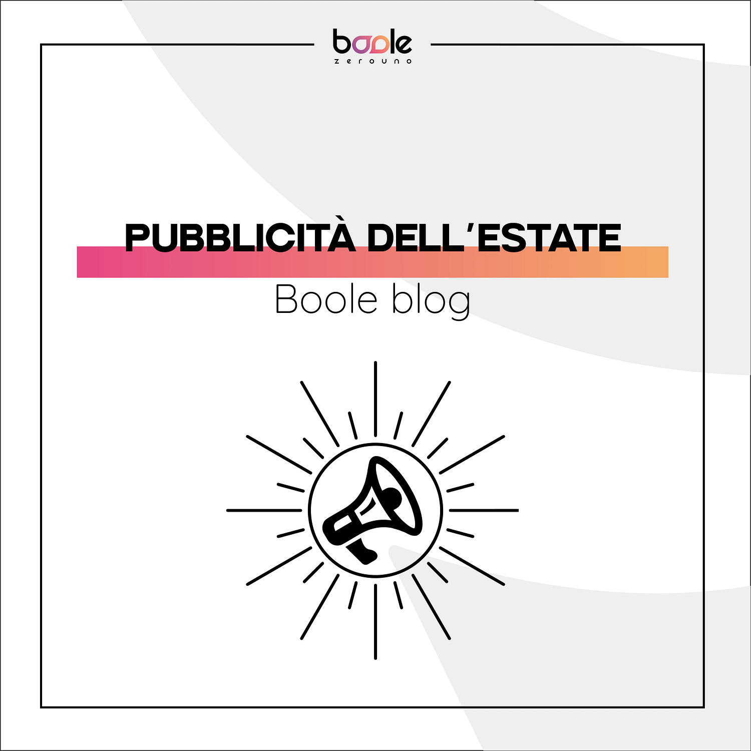 Pubblicità