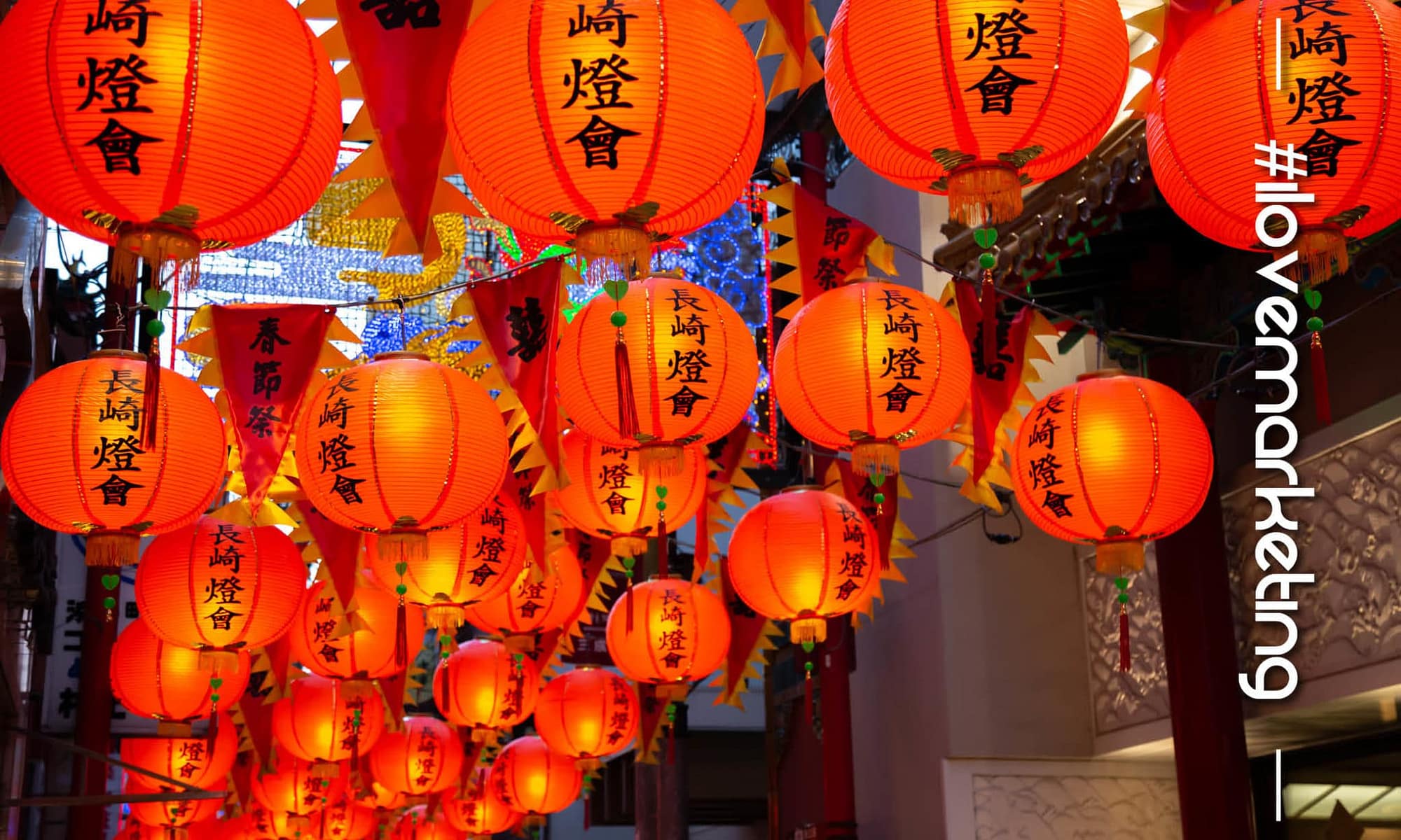 lanterne capodanno cinese #ilovemarketing